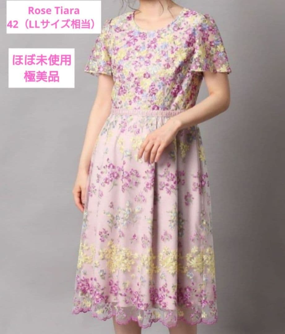 値下げ！定価40000円【極美品　ほぼ新品】花柄刺繍ワンピース　ローズティアラ
