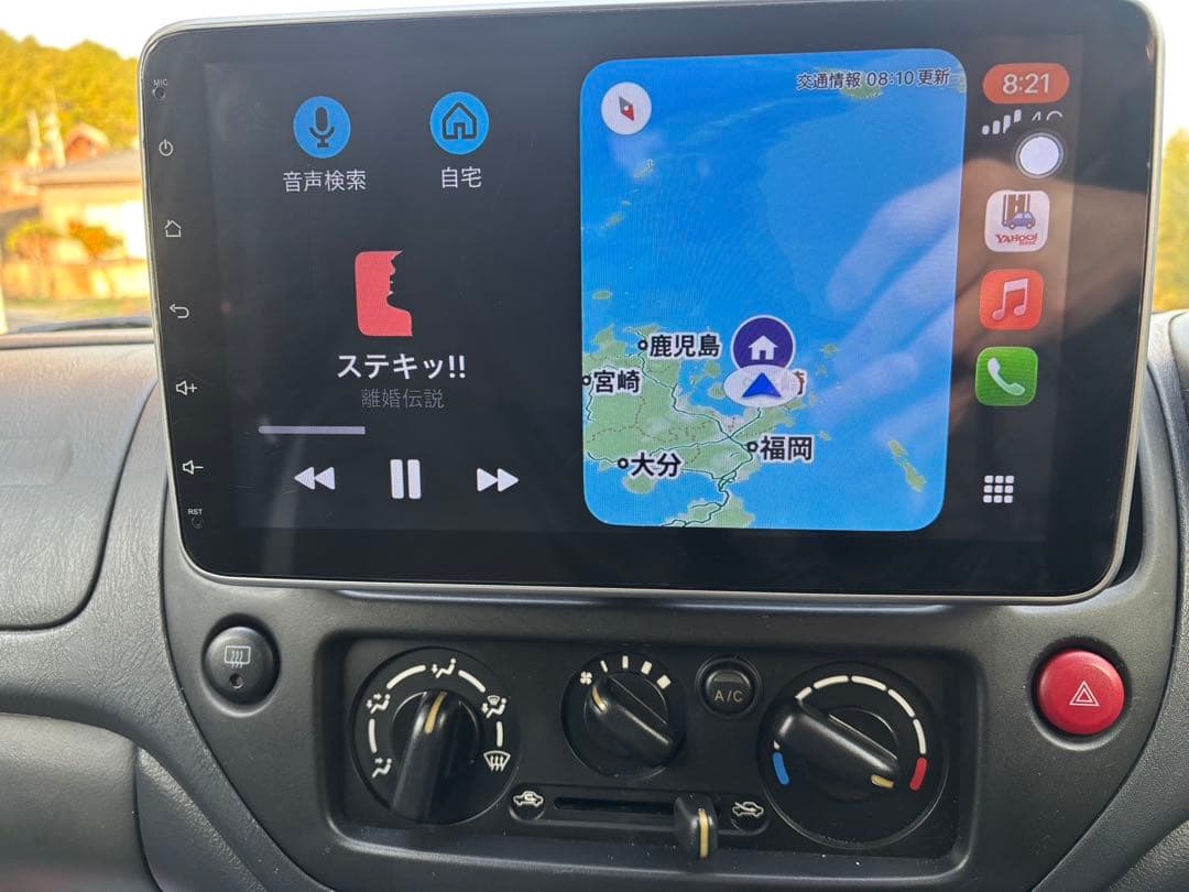 XTRONS TL10Y ディスプレイオーディオ