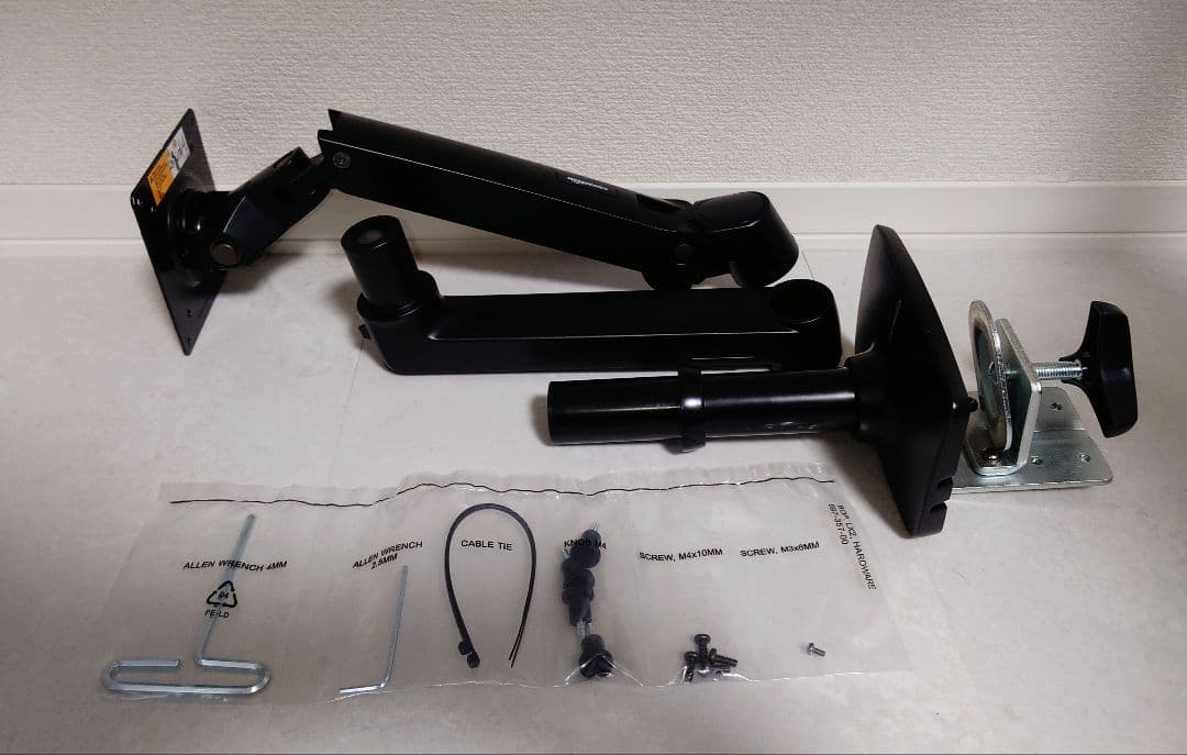 amazon basic モニターアーム エルゴトロン LX OEM 黒