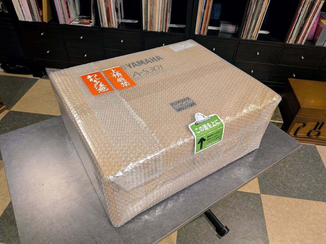 新品同様 YAMAHA A-S301 プリメインアンプ シルバー 2025年製