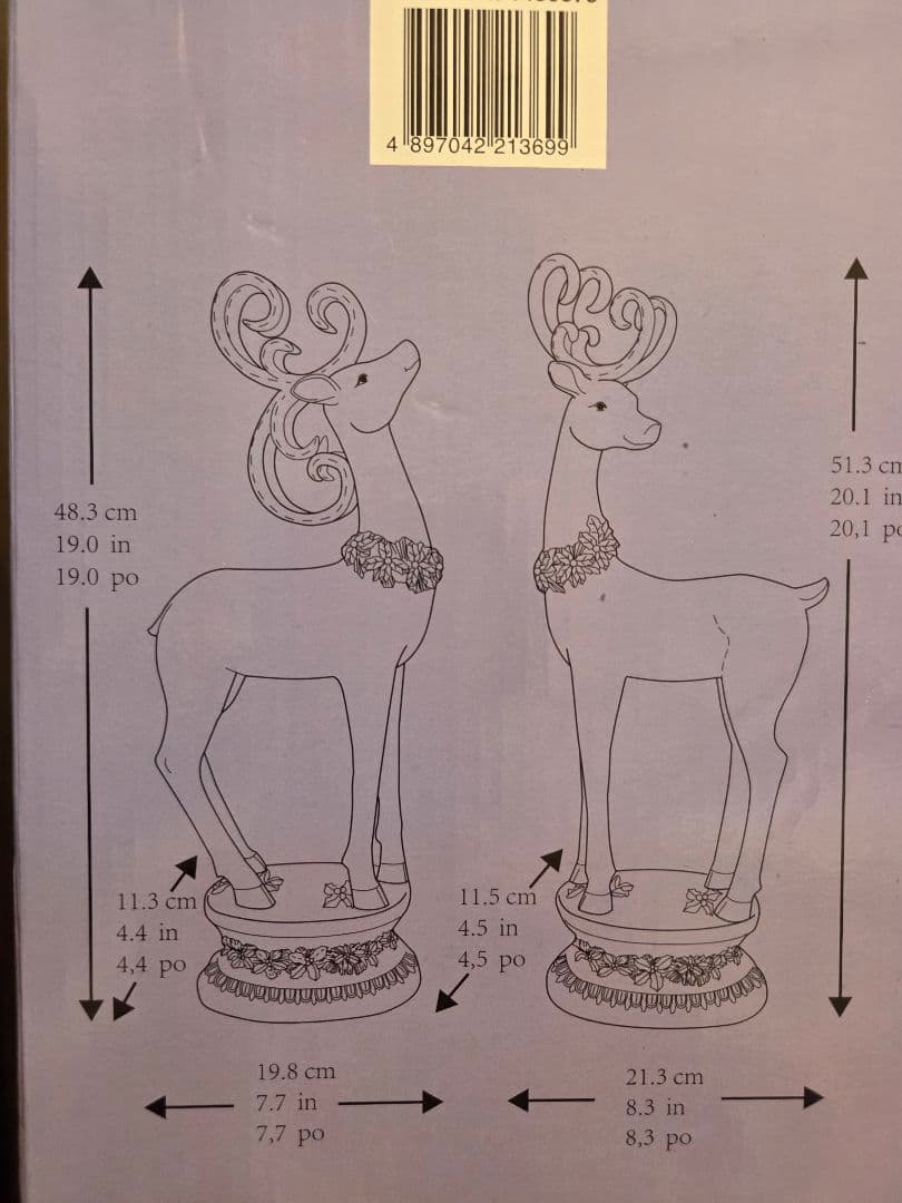 クリスマス　トナカイ ホワイト鹿の置物　2体　LEDライト付