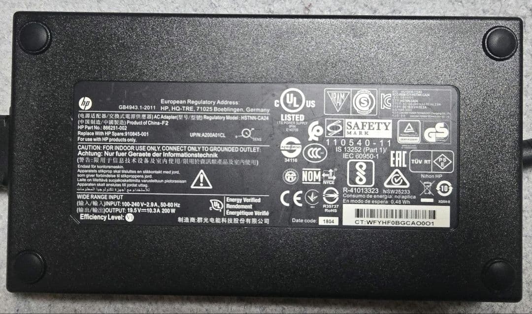 ミニPC HP Z2 Mini G4 Workstation