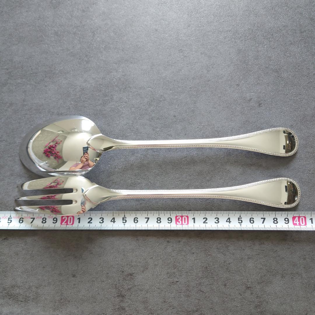 美品 クリストフル パール サービングフォーク サービングスプーン