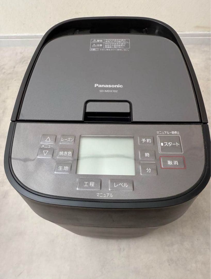 【値下げ】Panasonic ホームベーカリー SD-MDX102