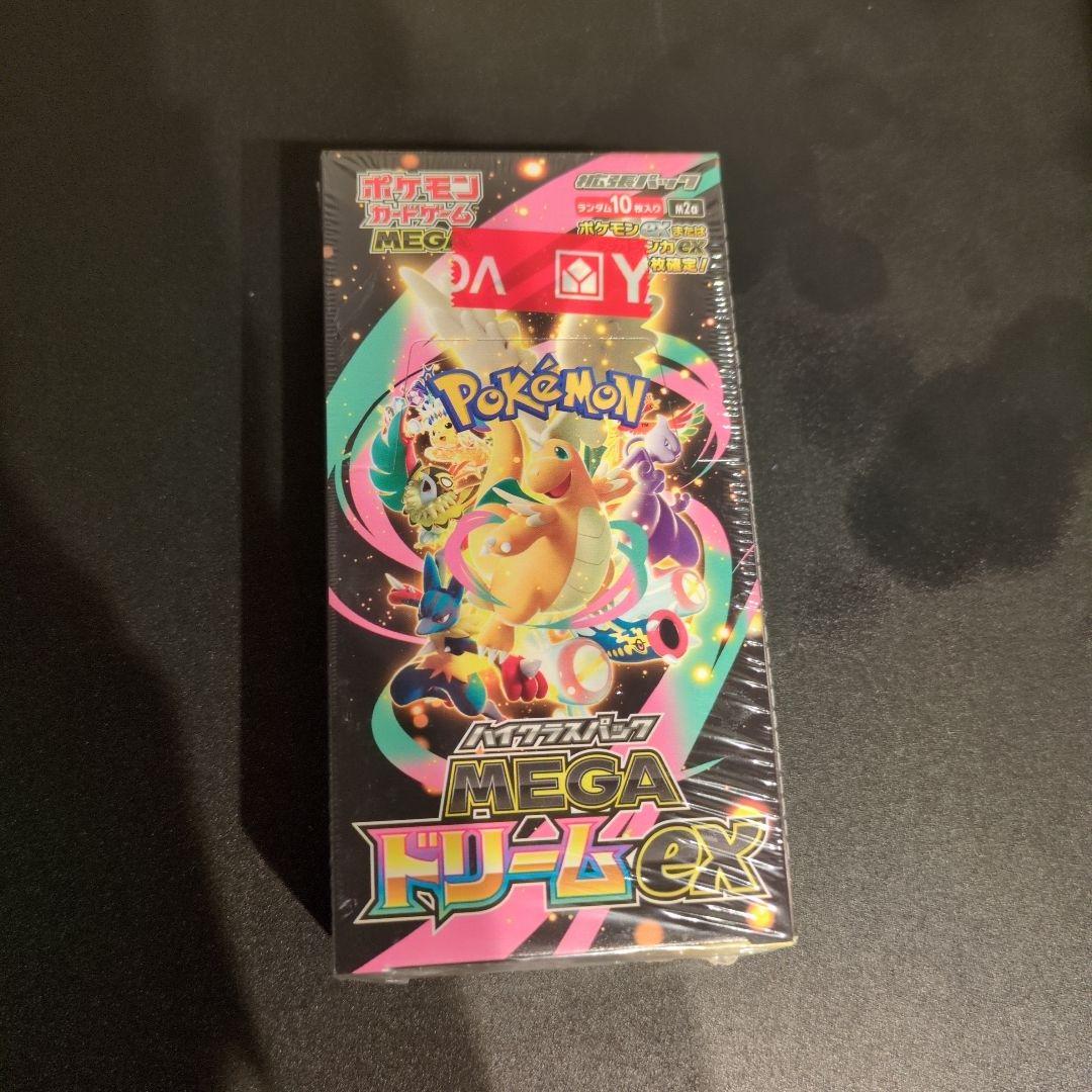 ポケモンカードゲーム MEGAドリームEX シュリンク付きBOX