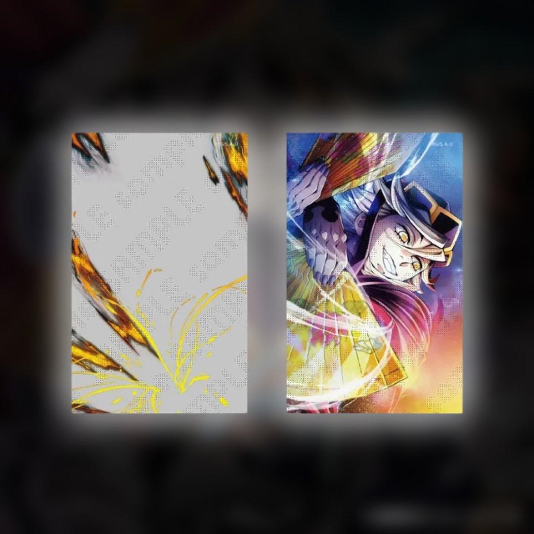 【鬼滅の刃】 キービジュアル WEBSHOPくじ しのぶVS童磨 童磨4点セット