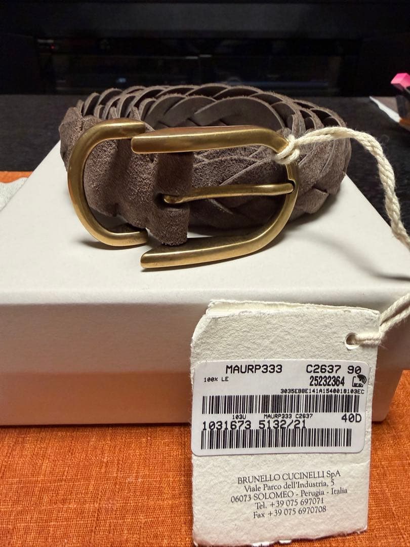 新品！BRUNELLO CUCINELLI 編み込みレザーベルト 90