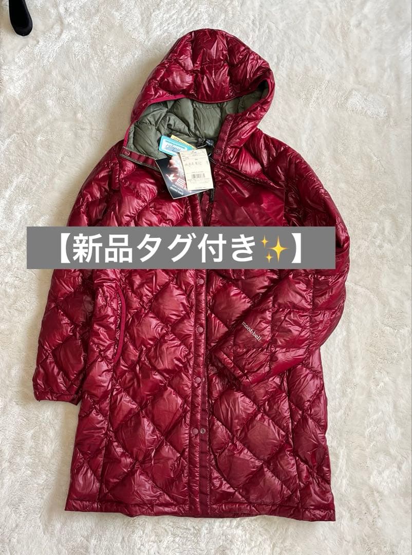 【新品✨】mont-bell U.L.トラベルダウンコート Women’s L