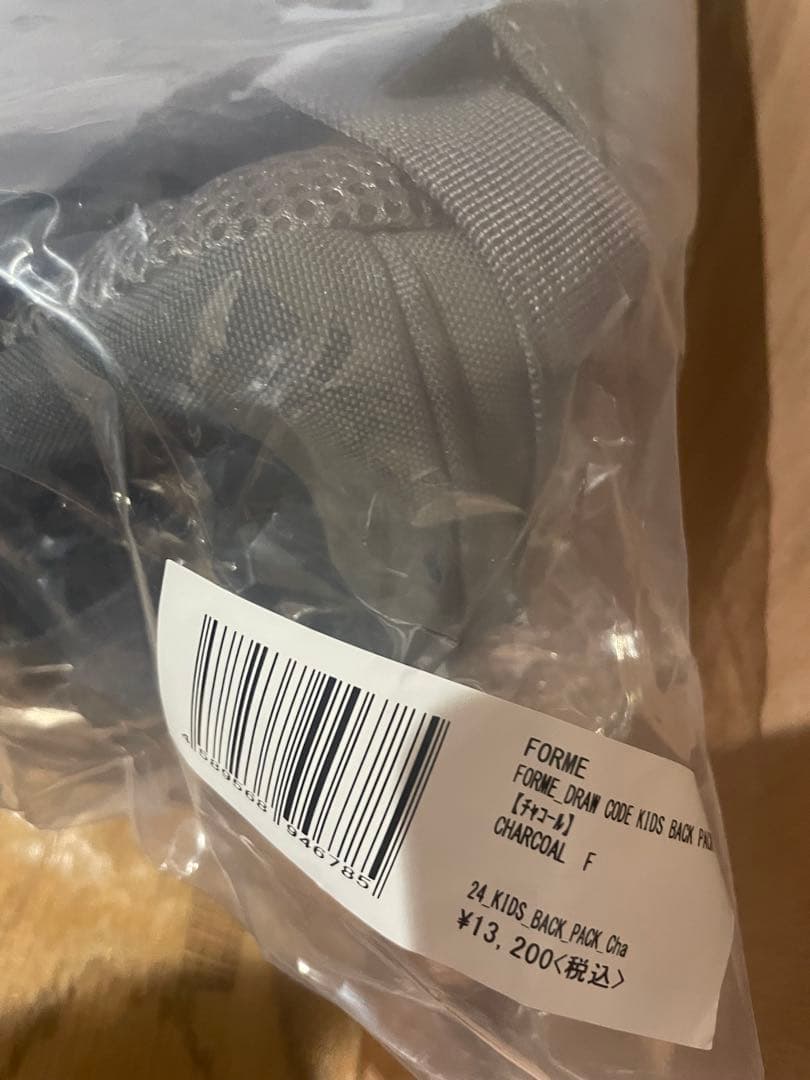 新品未使用FORME東原亜希キッズバックパック/チャコール