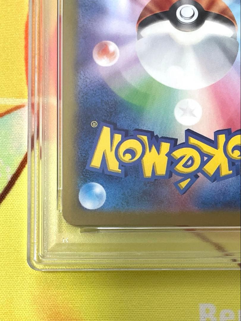 【PSA10】ニャース プロモ ジェネレーションズ スペシャルバトルセット