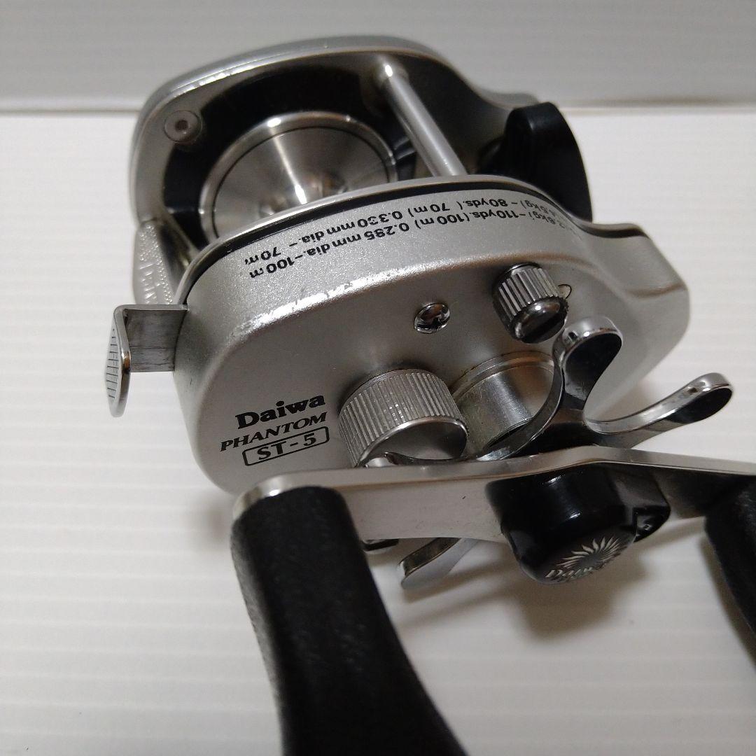 DAIWA　ファントム　ST-5　オールドリール　箱付き