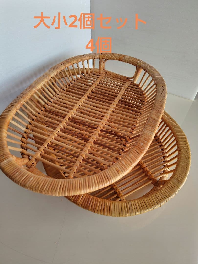 JHBS ジャパンホームベーキングスクール　パンかご