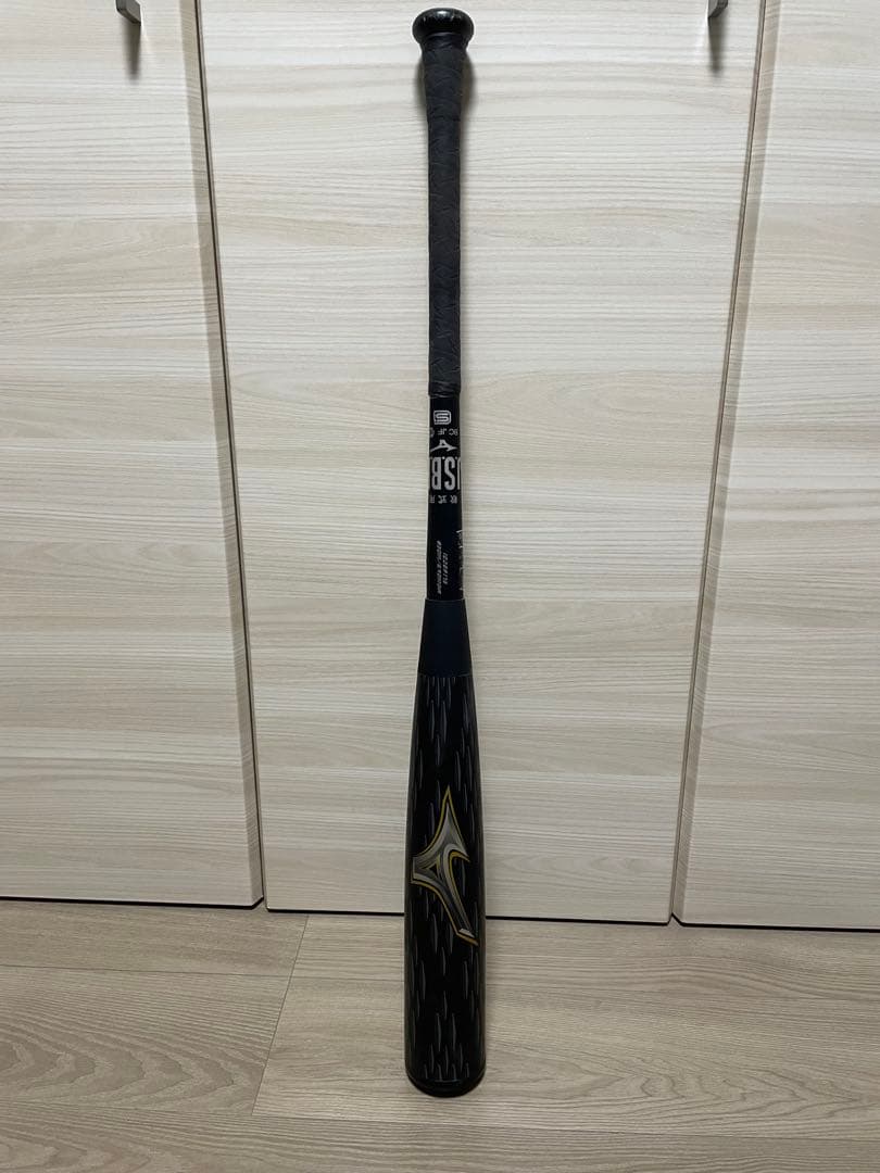 ミズノ ビヨンドマックス レガシーメタル83センチ