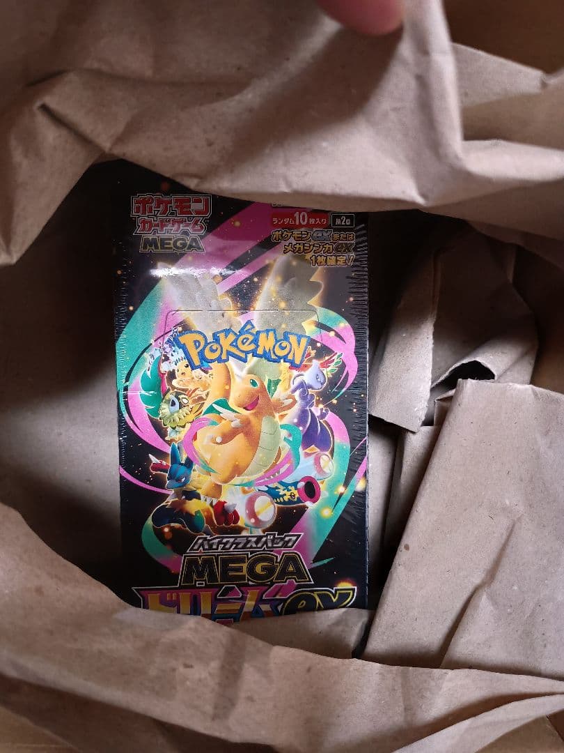 ポケモンカードゲーム　 ハイクラスパック MEGAドリームex 1Box