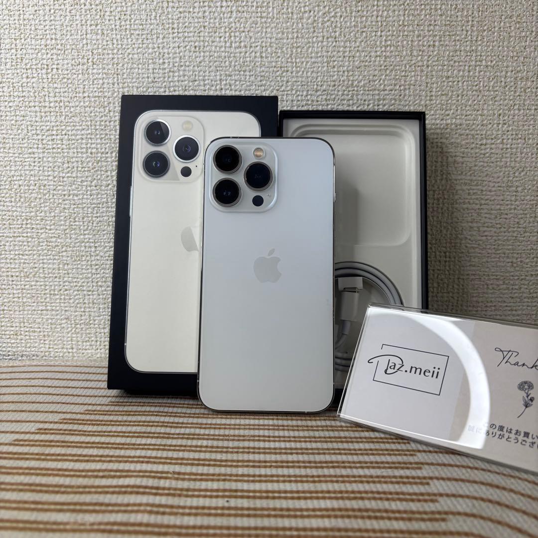【極美品】iPhone 13 Pro｜256GB｜SIMフリー｜バッテリー96%