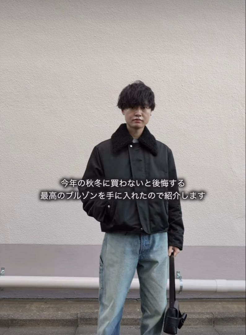 【新品最安値】OUR LEGACY ACE JACKET サイズ46 25AW