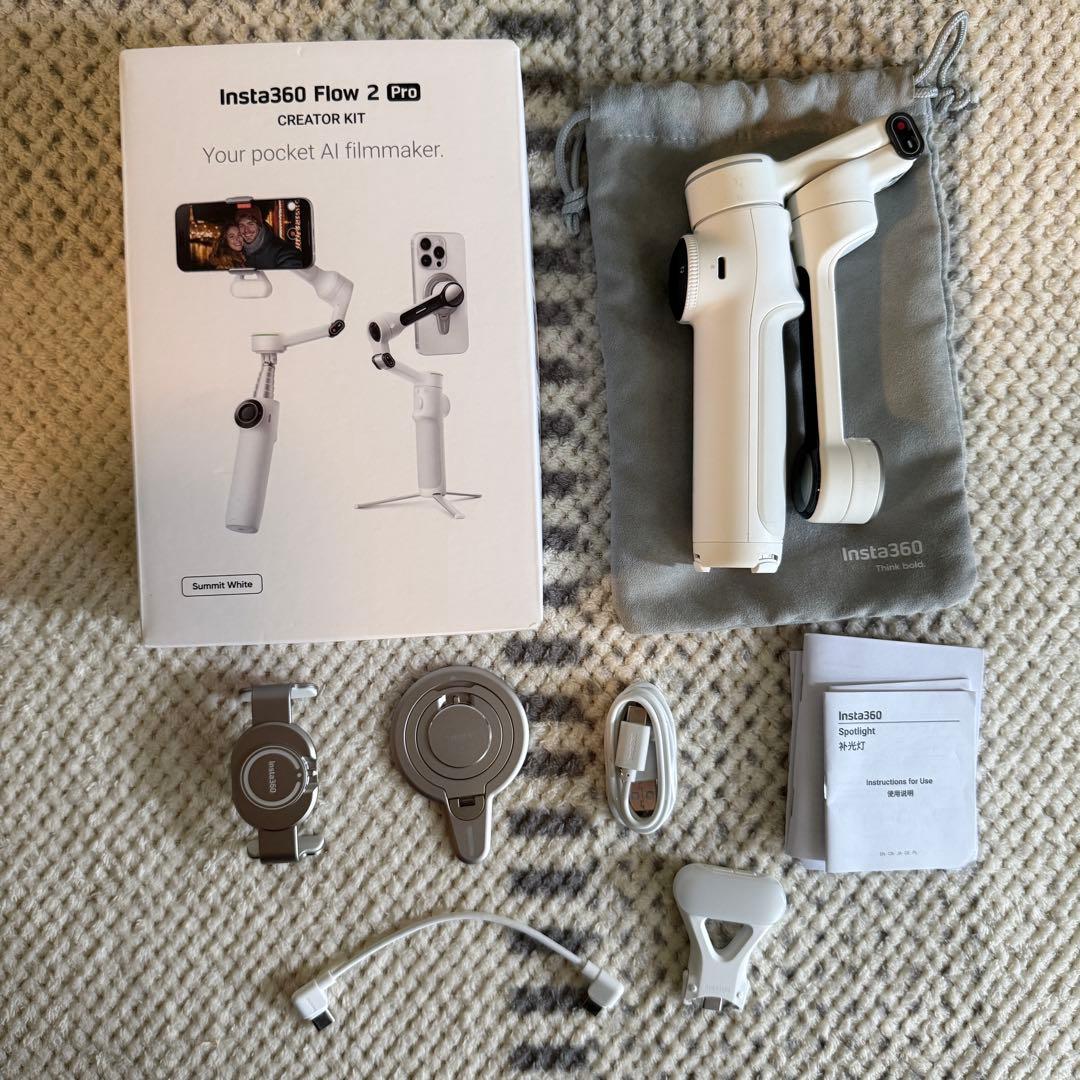 Insta360 Flow2Pro クリエイターキットホワイト