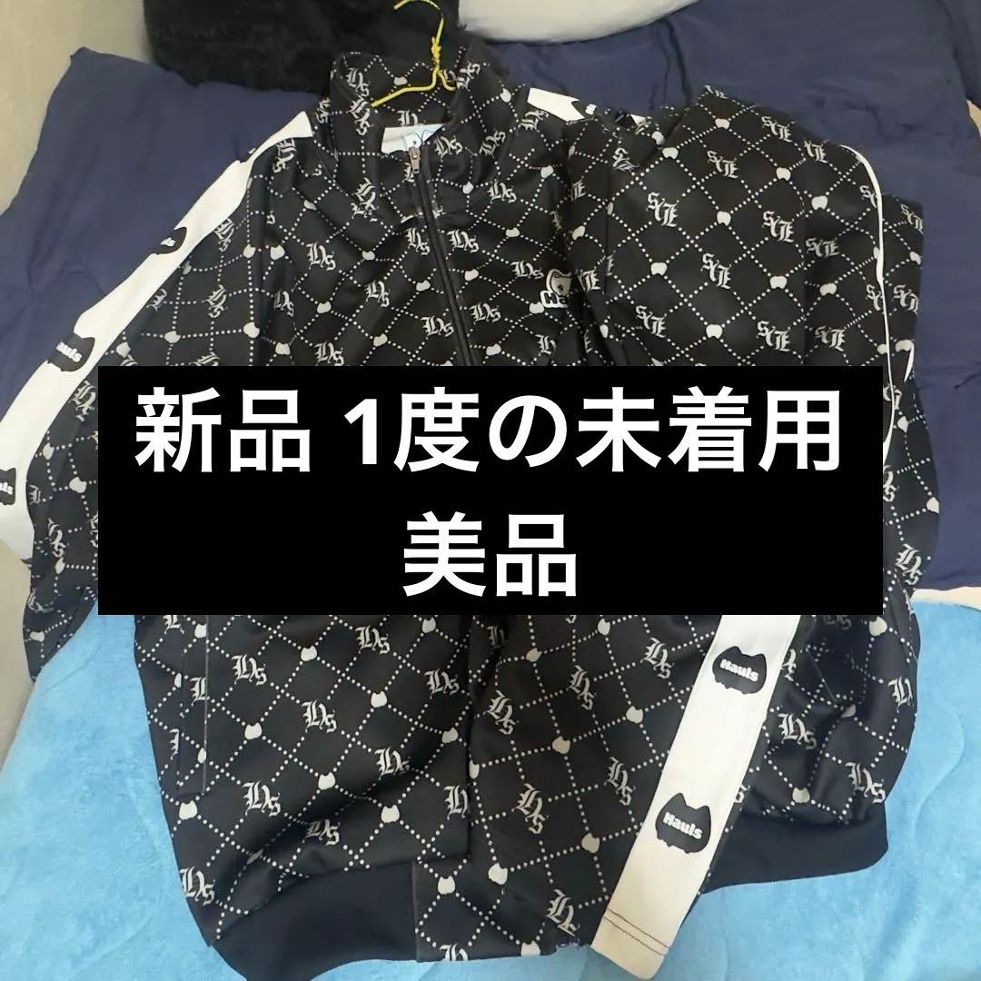 ハウルズ 神 おじゃーじ