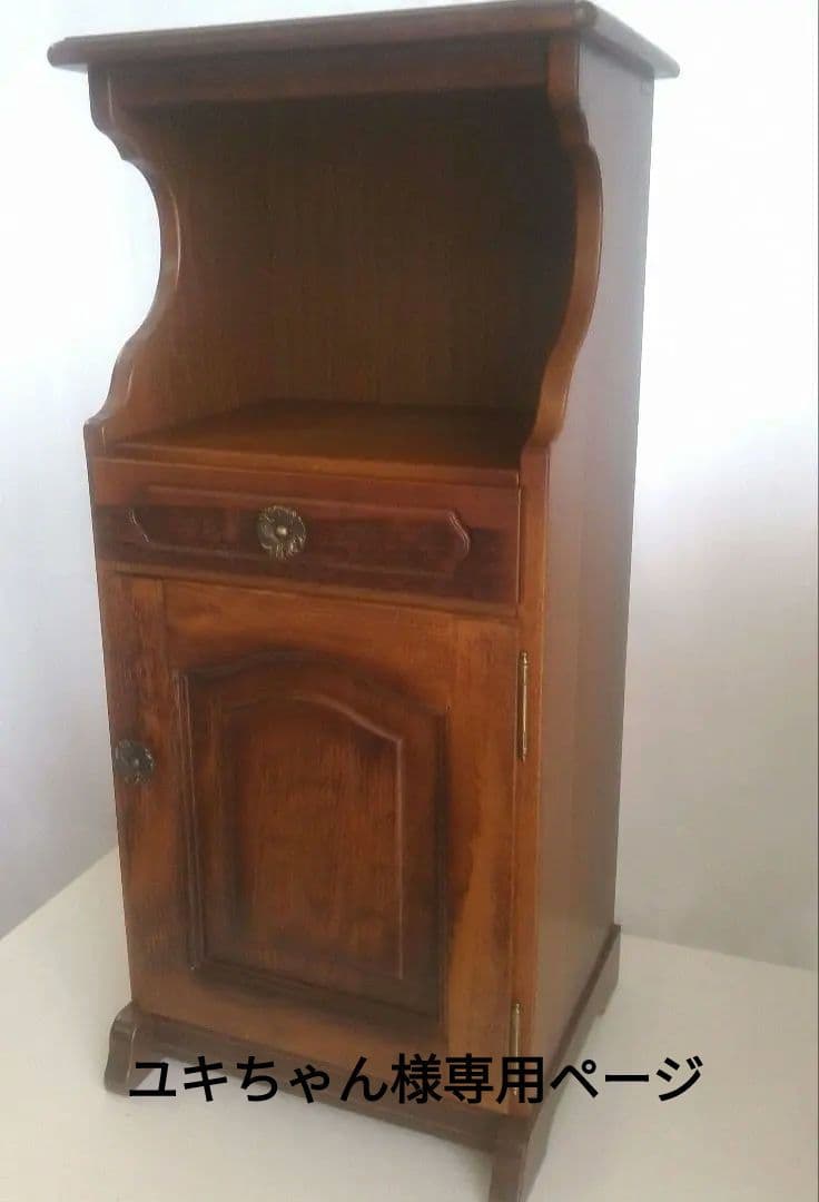 karimoku カリモク コロニアル 電話台 FAX台 サイドチェスト