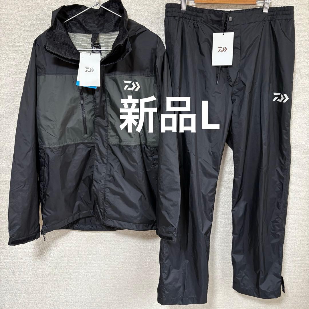 【新品】DAIWA レインマックス レインスーツ ブラックL