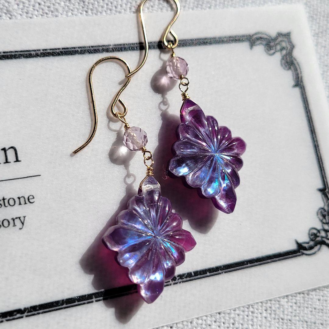 たまきち様 おまとめ