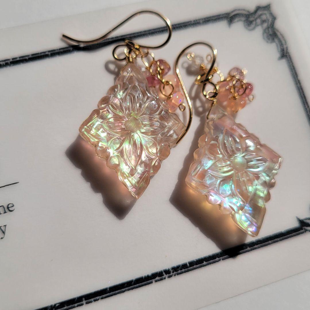 たまきち様 おまとめ