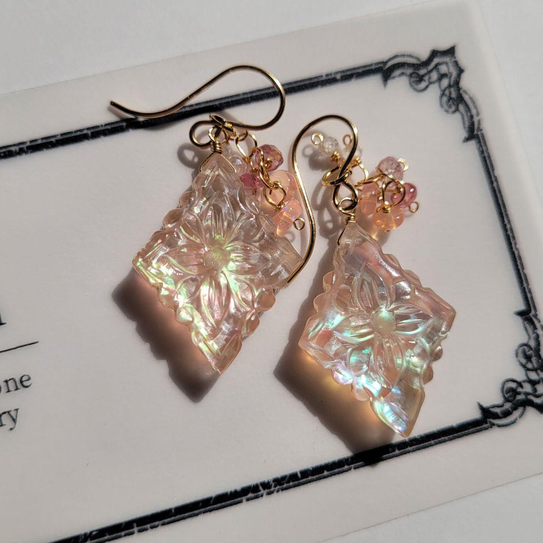 たまきち様 おまとめ