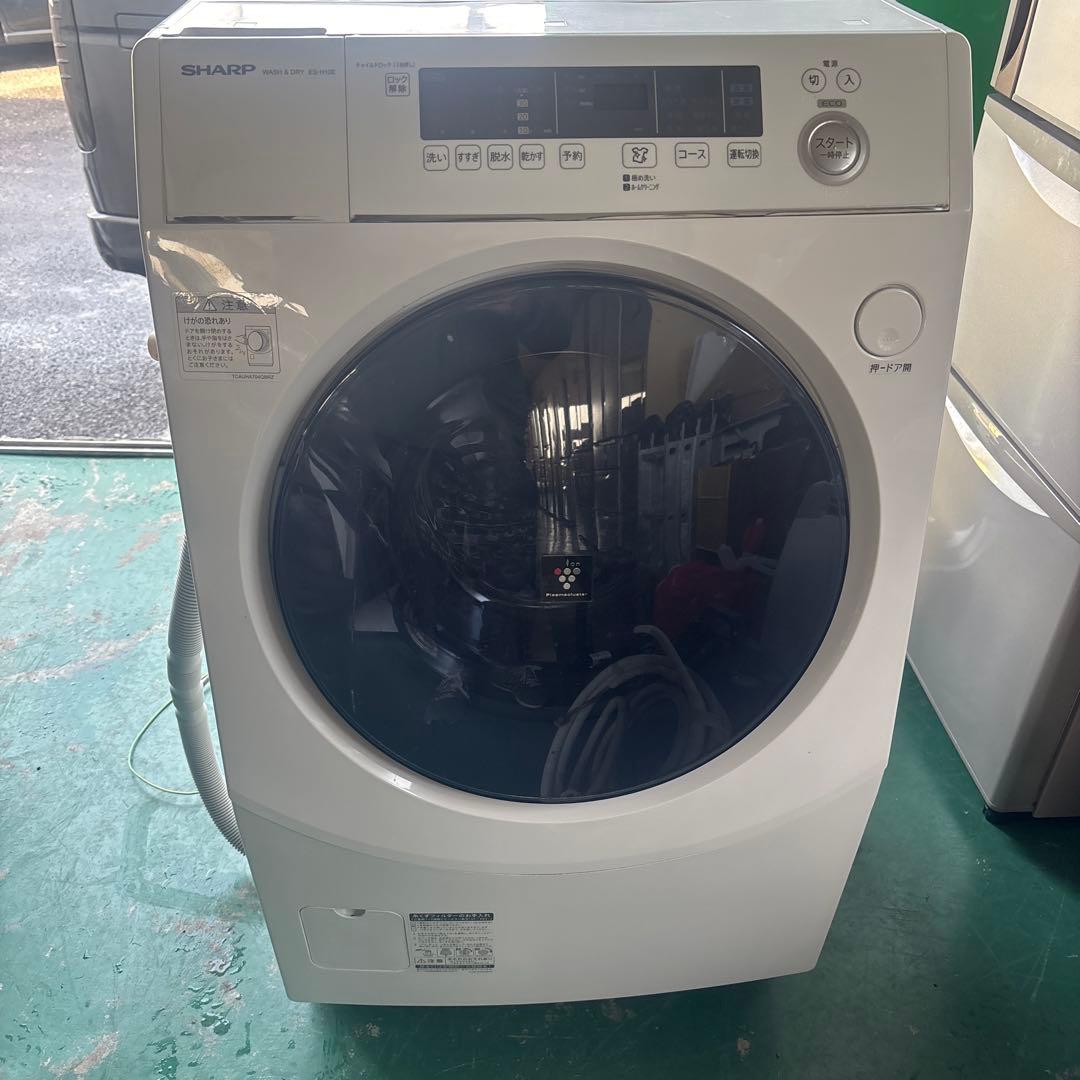 引取限定 SHARP ドラム式洗濯機 ES-H10E