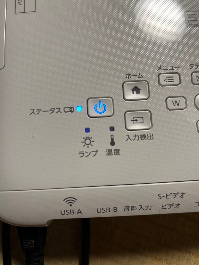 エプソン プロジェクター EB-S04