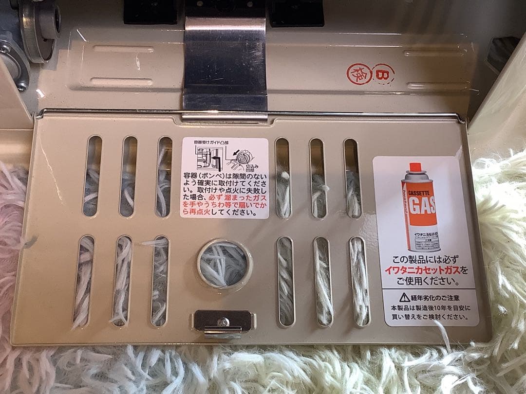 岩谷産業　カセットガスストーブ デカ暖2 CB-STV-DKD2