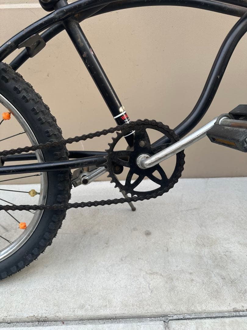 Huffy 70’s thunder road