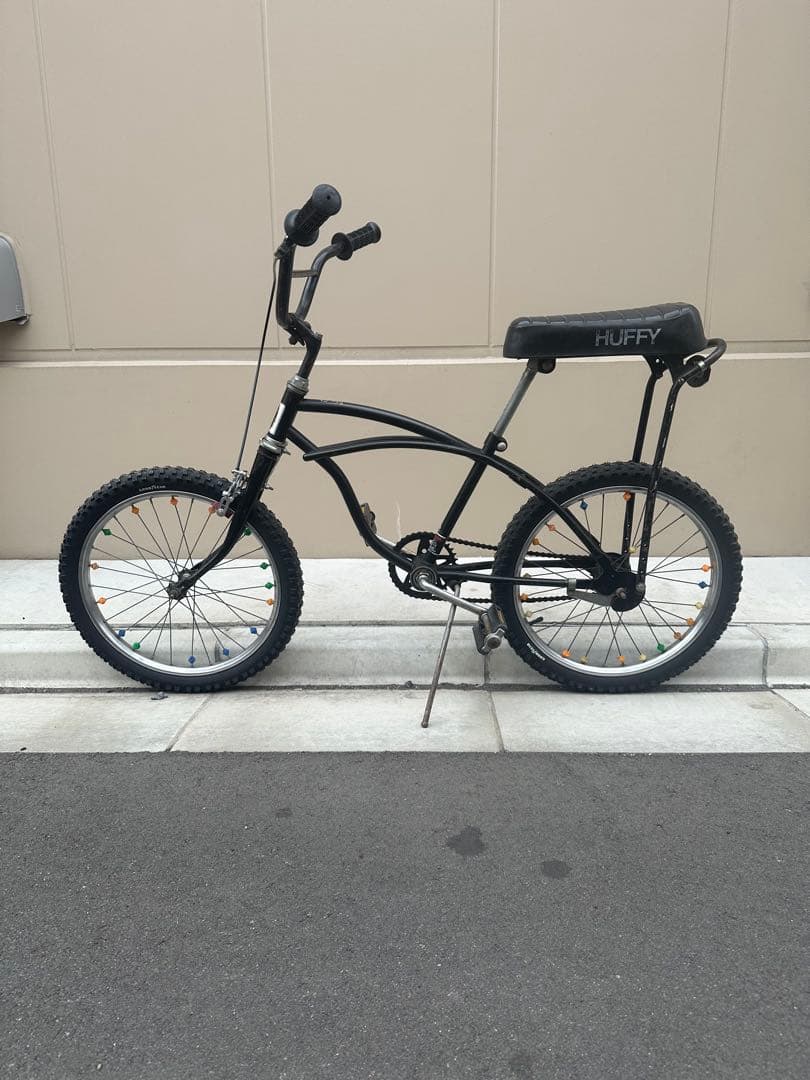 Huffy 70’s thunder road