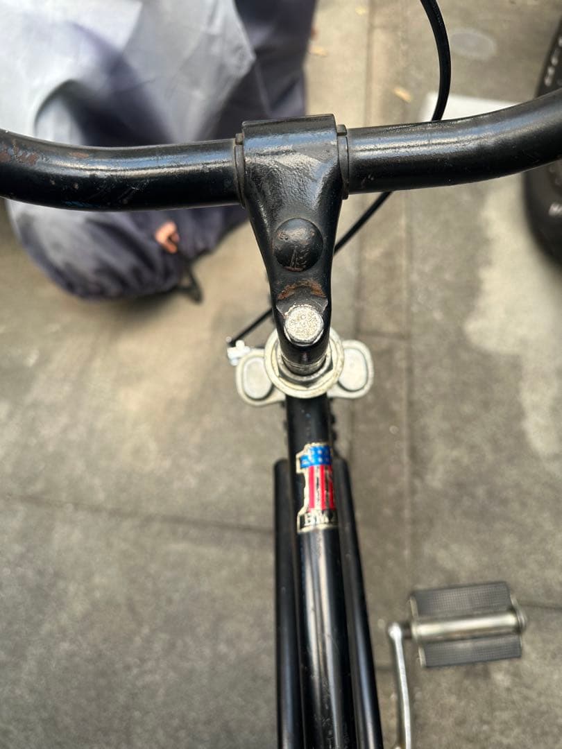 Huffy 70’s thunder road