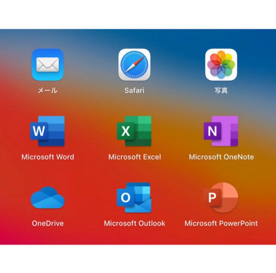MacBook 12inch m7 正規office付 最薄・最軽量モデル