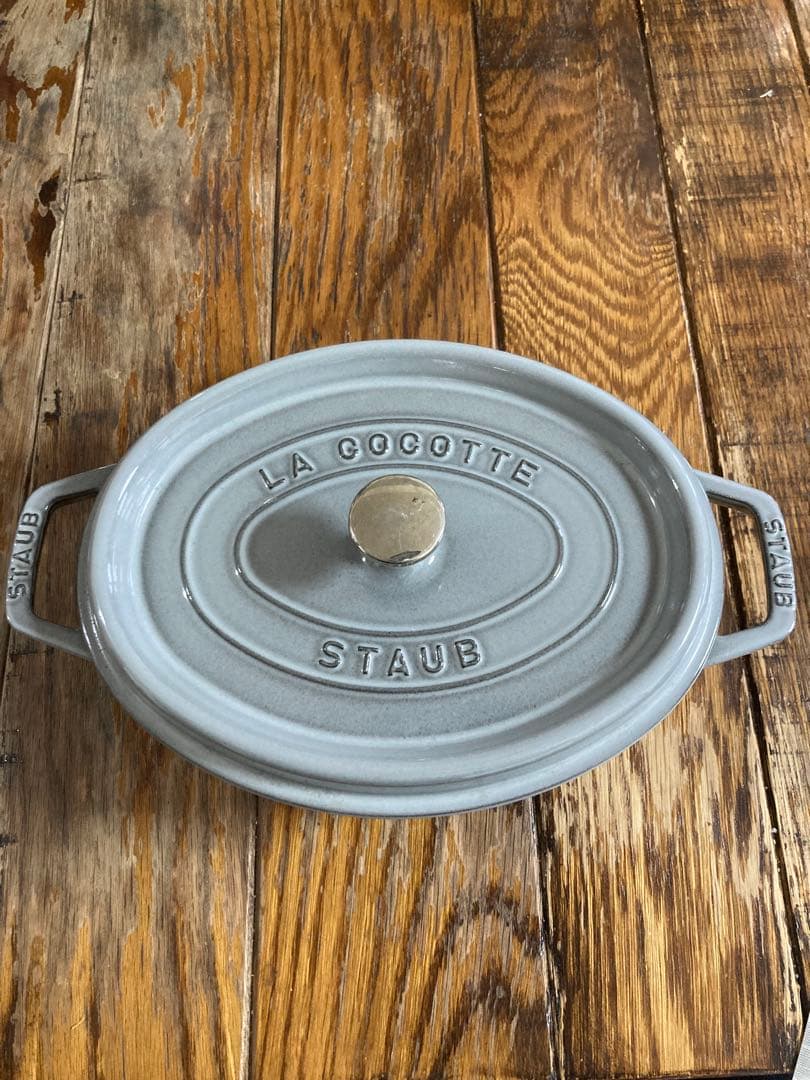 【staubストウブ】IH&ガス対応 27cmオーバル鍋 ※定価40,700円