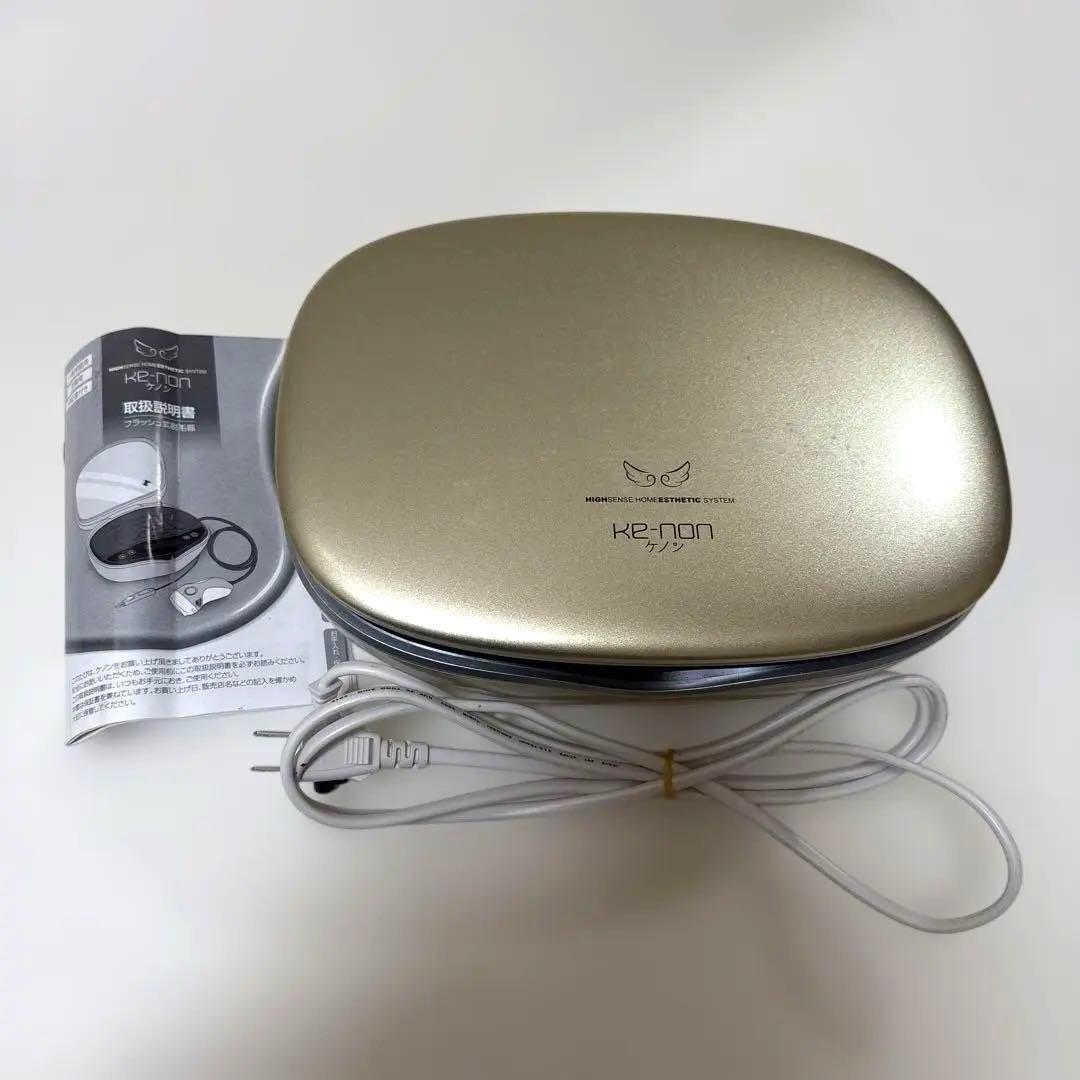 ケノン　NIPL-2080 家庭用脱毛器　ゴールド