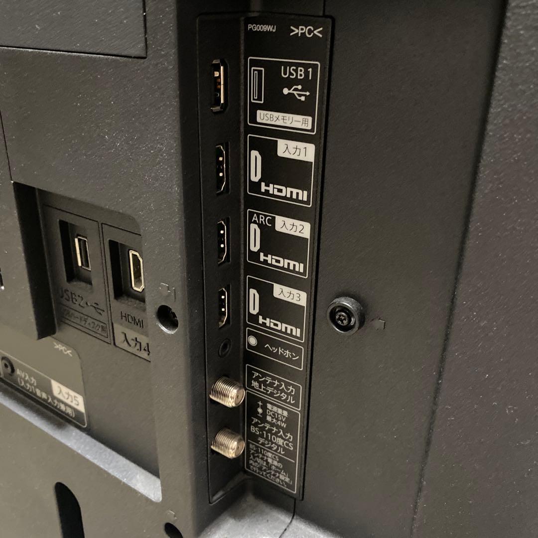 SHARP 液晶テレビ　50インチ　4T-C50AH2