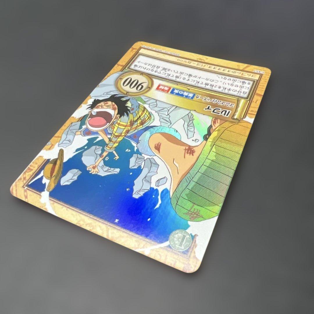 ハイパーバトル　カードダス　ワンピースカードゲーム　ルフィ　C457