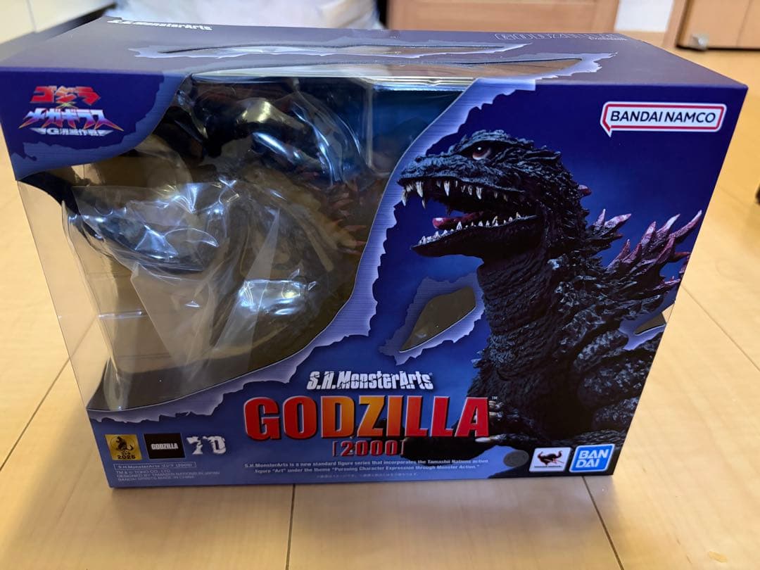 ゴジラ×メガギラス　Ｇ消滅作戦 ゴジラ (2000)