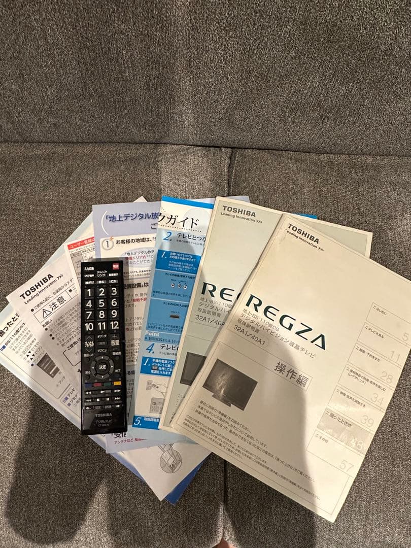 【美品】TOSHIBA 東芝 REGZA 40型 液晶テレビ 40A1