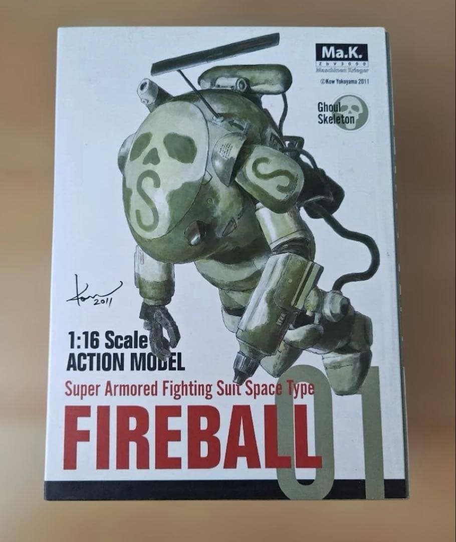 未開封　Ma.k.ファイアボール スカル迷彩ver.