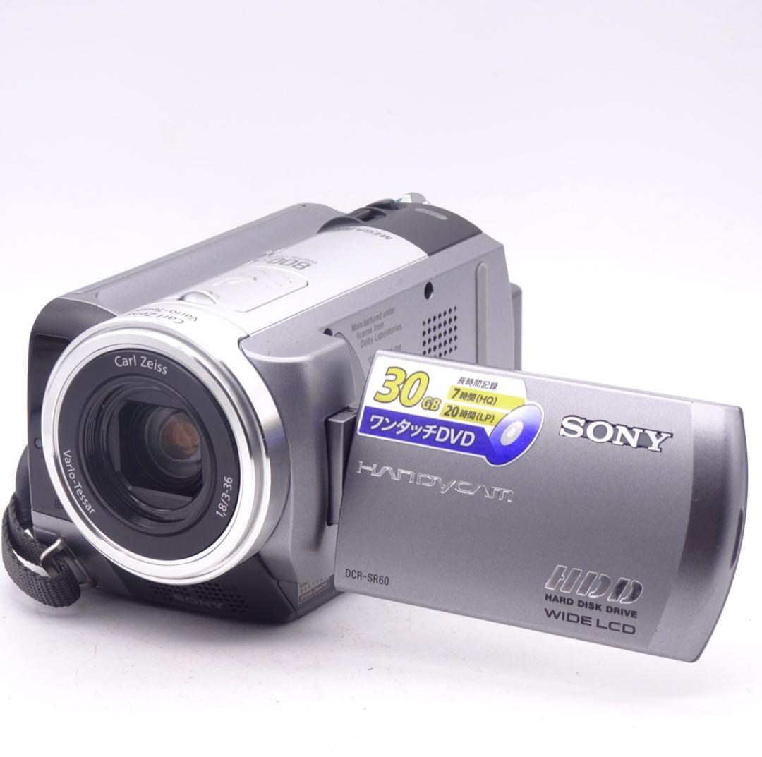 【希少美品】 SONY DCR-SR60 デジタルビデオカメラ ハンディカム