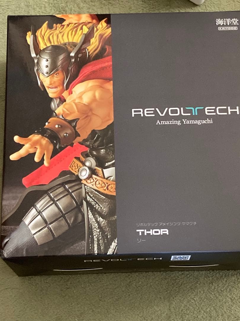 【開封品】アメイジングヤマグチ　ソー