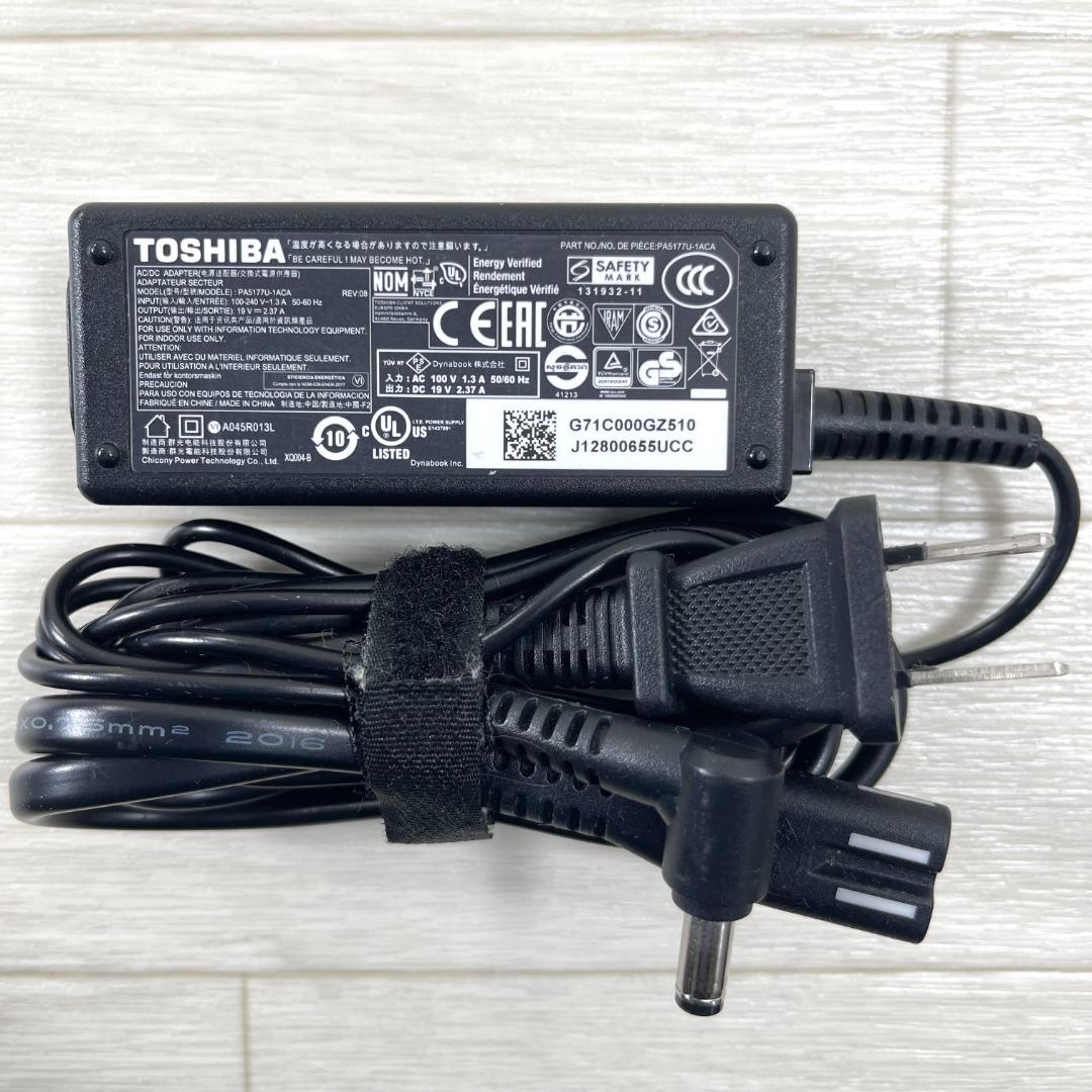 東芝 i7 高速SSD500 メモリ8 Windows11 ノートパソコン