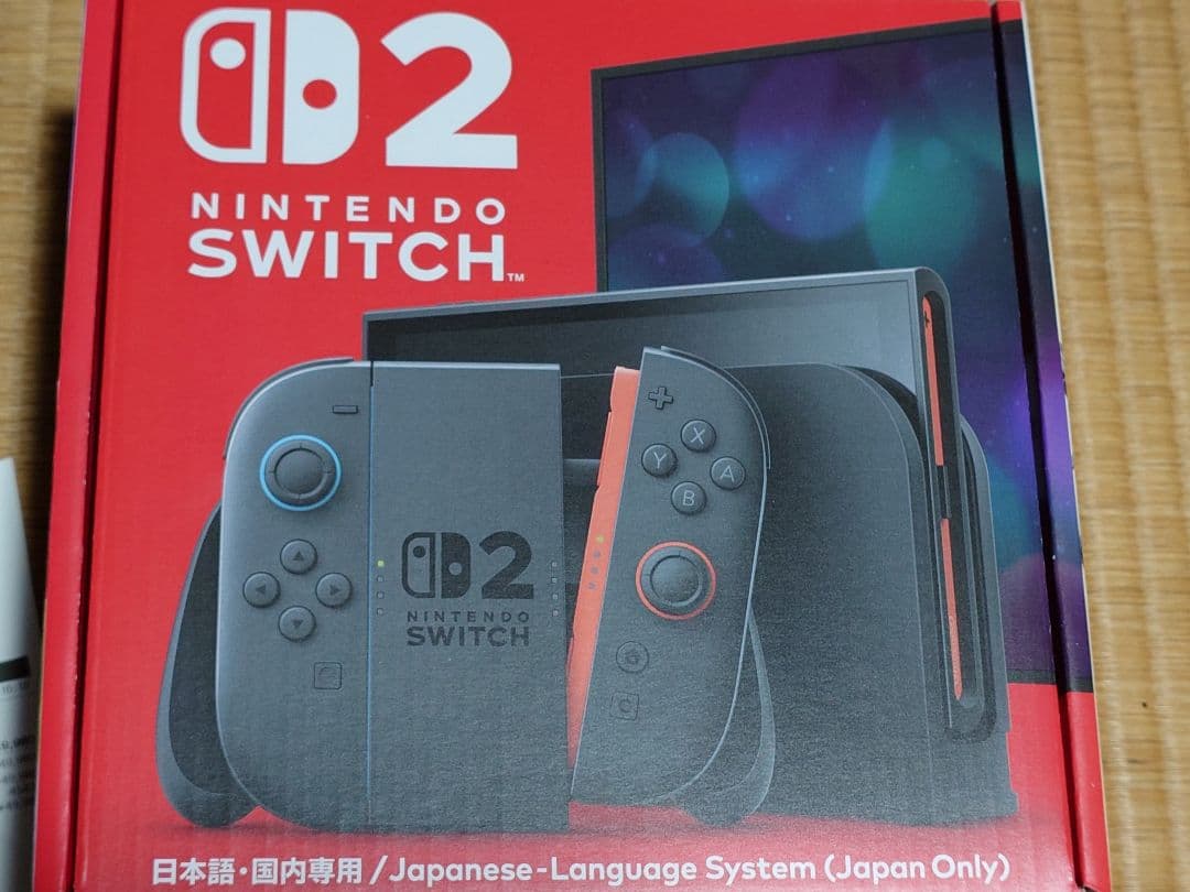 Nintendo Switch 2 本体 日本語専用