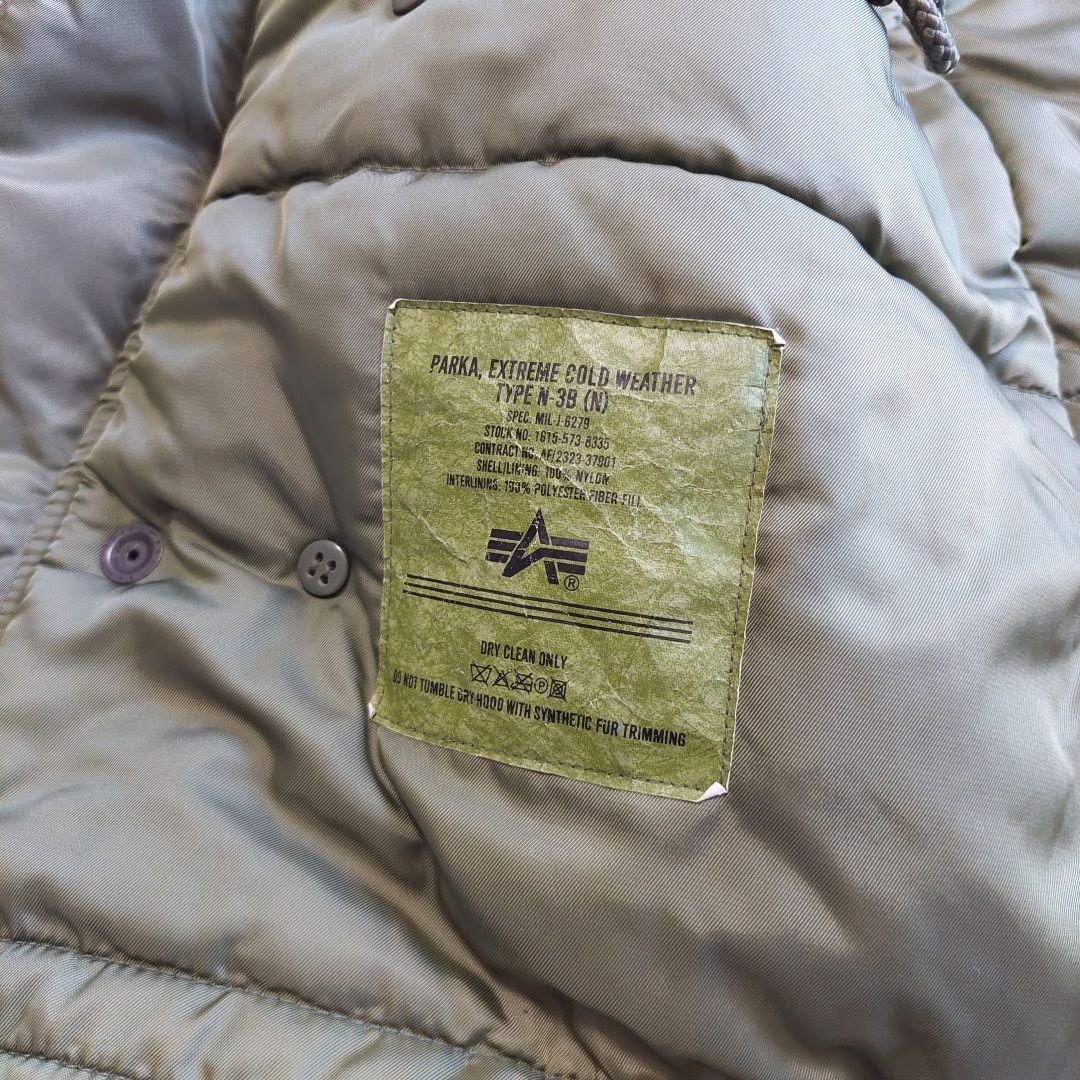 【極美品】ALPHA INDUSTRIES N3B モッズコート S ファー付き