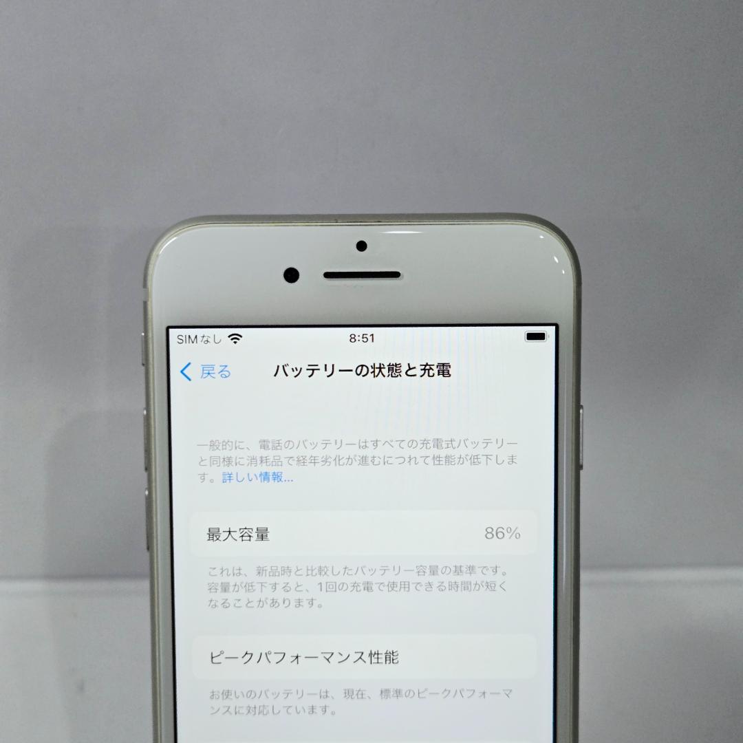 39 iPhone8 シルバー SIMフリー 美品 バッテリー86%