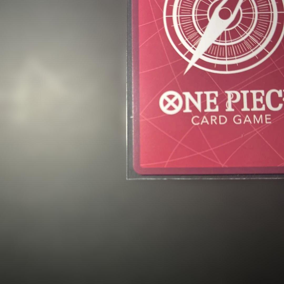 ジュエリーボニー　リーパラ