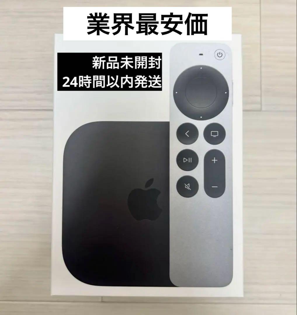 Apple tv 4k 第3世代3rd generation wifi 64GB