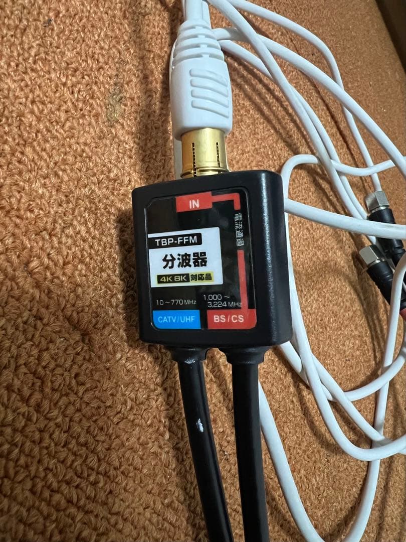 マクスゼン LED液晶テレビ 40V型 2019年製 Wチューナー搭載